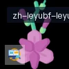 ly乐鱼体育 logo