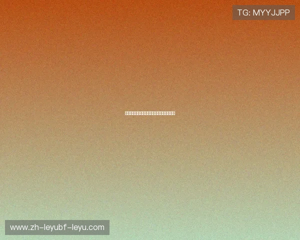 高科技棒球装备：如何通过智能设备提升表现